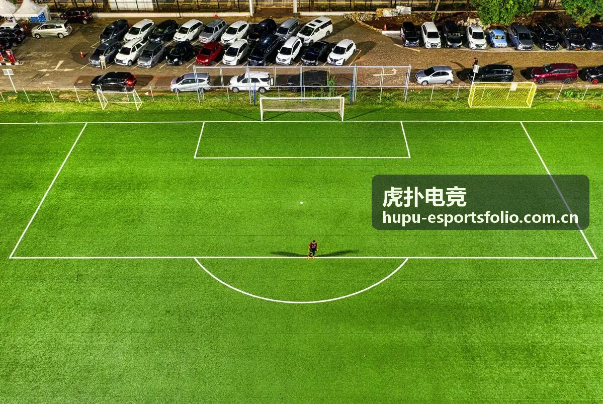 赛季趋势报告封面